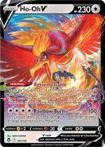 ho oh akira egawa.jpg